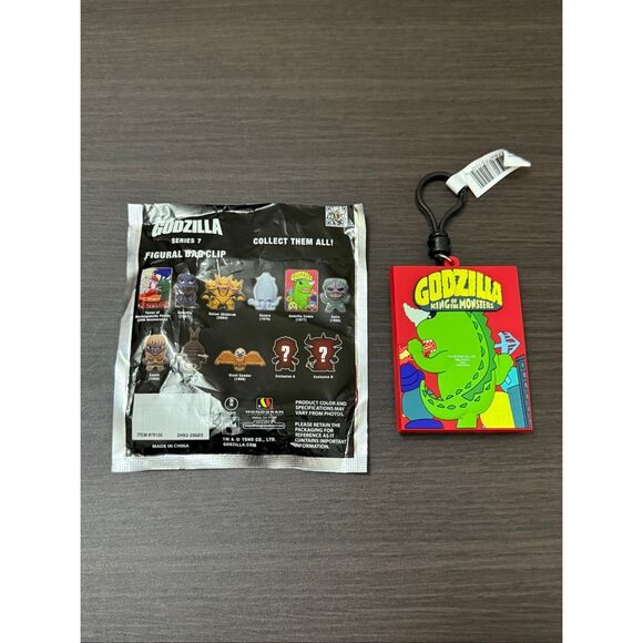 Godzilla Series 7 Figural Bag Clip Keychain - Godzilla Comic (1970) - Picture 2 of 2